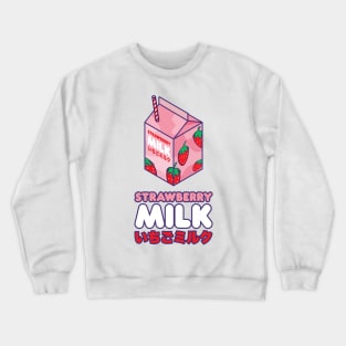 Kawaii Strawberry Milk Crewneck Sweatshirt